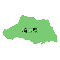 埼玉県